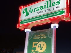 -Versailles Restaurant Cuban Cuisine