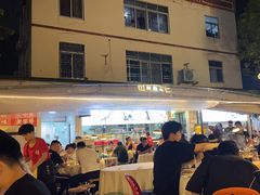 -小煵记·打边炉(西丽文光店)