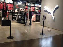 -PUMA品牌自营折扣店(武汉永旺梦乐城店)