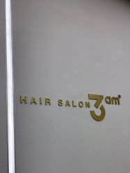 -JUNO hair salon