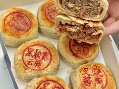 -西区老大房(愚园路店)