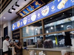 -文叔·湖北名小吃·小龙虾(黄贝岭地铁站店)