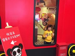 -青岛万象城