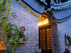 -不二茶空间·养生宴(石景山店)