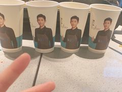 -半天妖烤鱼(东方新天地店)