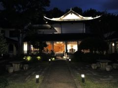 -绍兴饭店知遇楼(环山路店)