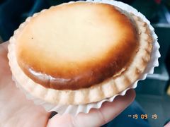 芝士塔-好利来(革新店)