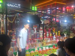 -鼓楼夜市