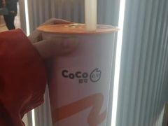 -CoCo都可(安河桥华联店)