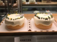 -AHAVA·Fang Baking Studio