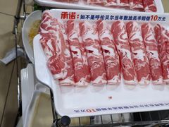 -楼外楼大刀肉传统火锅(西安大路店)