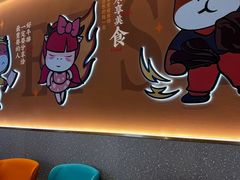 -豪享来(我格广场店)
