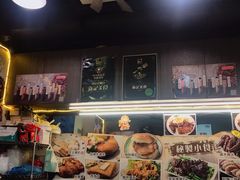 -新记美食(关闸店)