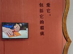 -南京书画院金陵美术馆
