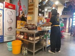 -风波庄(罍街分舵)