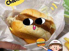 -麦当劳(从化从城大道店)