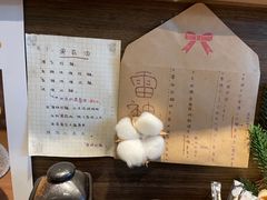 -雷神拉面(财富中心玉米楼店)