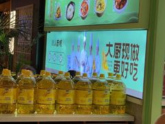 -川人百味(金安中央大街店)