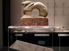 -四川博物院