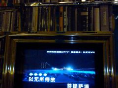 android_upload_pic-柏粤汇PARKVIEW KTV(欢乐海岸店)