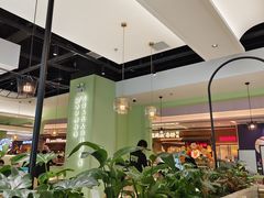-川人百味(亿合城店)