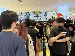 -长沙悦方ID MALL