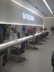 -SalonRivelin 沙龙瑞菱