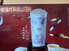 -茉沏(相城天虹店)