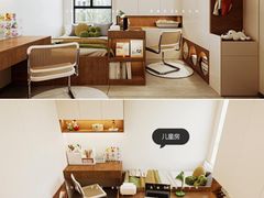 -住范儿家装·整体家装·装修设计