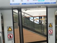 -厦门渔港(成山路店)