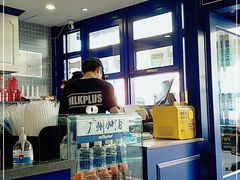 -milkplus·泰式奶茶(较场东路店)