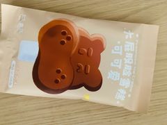 -盒马鲜生(财富中心店)