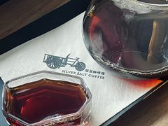 -长春银盐咖啡馆