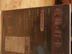 -顺香居·老字号湖北菜(江汉路店)