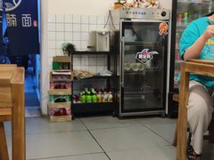 -醉牛腩·面小馆