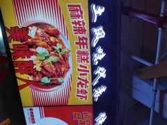 -老闵田螺馆·南昌市井菜·特色小吃(总店)