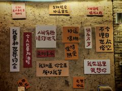 -茯茶镇