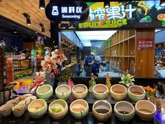 自助调料区-汉金城海鲜烤肉自助百汇(威海威高广场店)