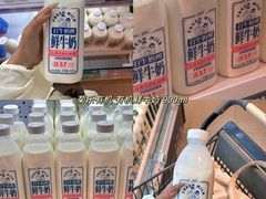 -盒马鲜生(莱蒙都会店)