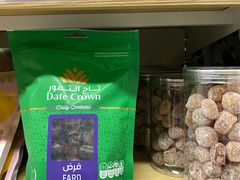 -JustFresh捷德鲜超市(西康店)