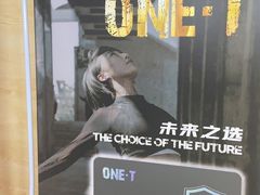 -一兆韦德健身(古美店)