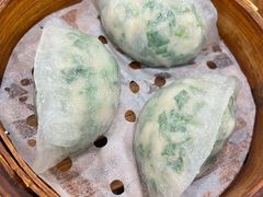 韭菜虾饺-富豪酒家(正大广场店)