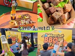 -老外街
