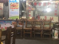 大堂-洞密园美食城·二十二年老店(富华路店)