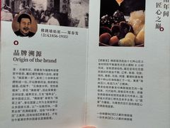 -郑春發佛跳墙(三迪中心店)