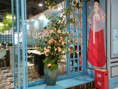 -明洞轩正统韩国自助烤肉大渡口店(新天泽国际广场店)