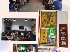 -清真·马峰烤肉(小学习北巷店)