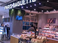 -巴黎贝甜(华堂新辰汇店)