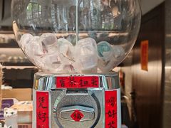 -扫雪煮茶(西村店)