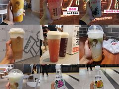 -喜茶(深圳福田星河COCO Park店)